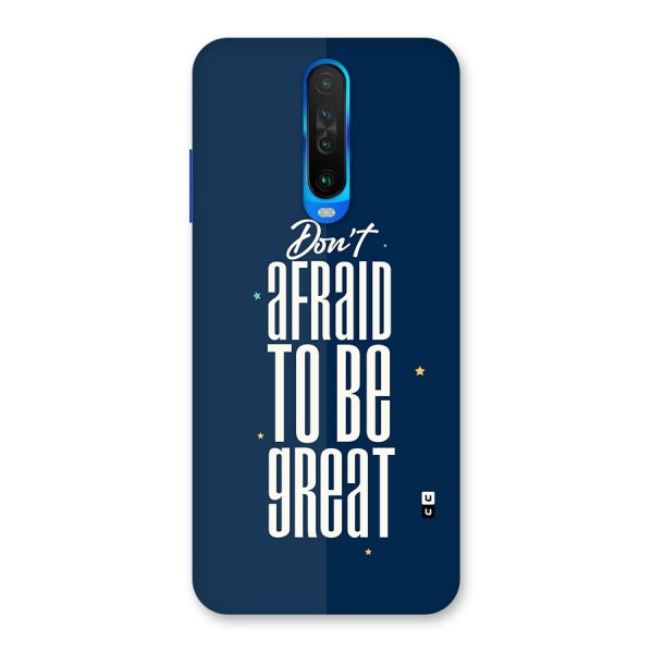 To Be Great Back Case for Poco X2