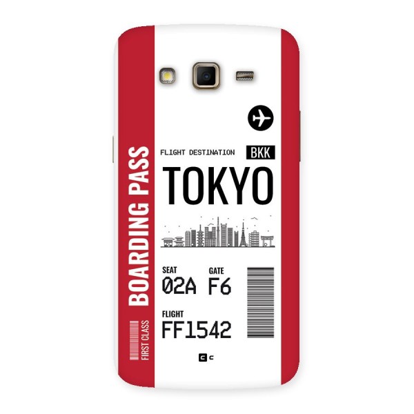 Tokyo Boarding Pass Back Case for Galaxy Grand 2