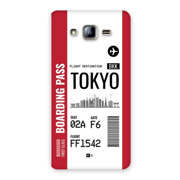 Tokyo Boarding Pass Back Case for Galaxy On5