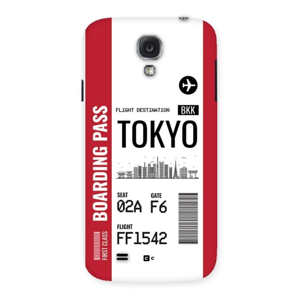 Tokyo Boarding Pass Back Case for Galaxy S4