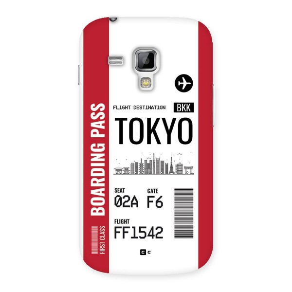 Tokyo Boarding Pass Back Case for Galaxy S Duos