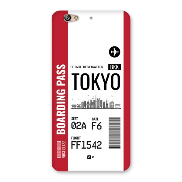 Tokyo Boarding Pass Back Case for Gionee S6