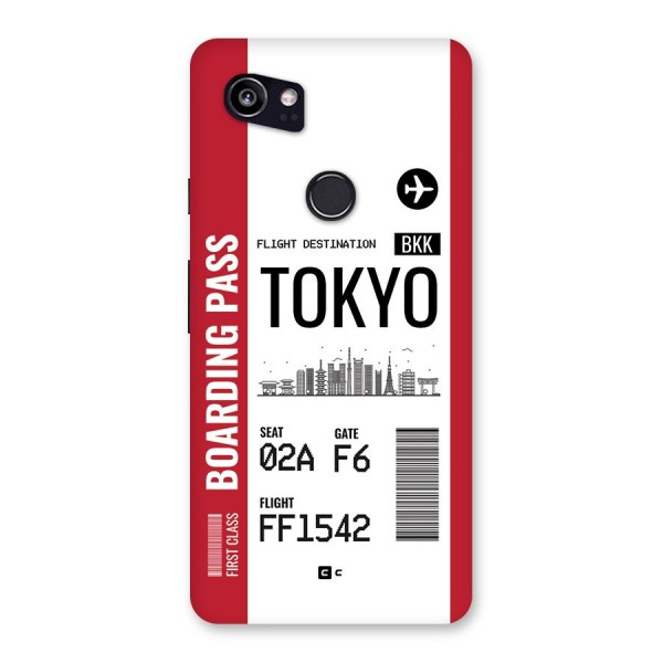 Tokyo Boarding Pass Back Case for Google Pixel 2 XL