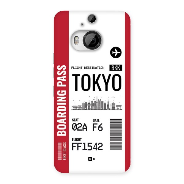 Tokyo Boarding Pass Back Case for HTC One M9 Plus