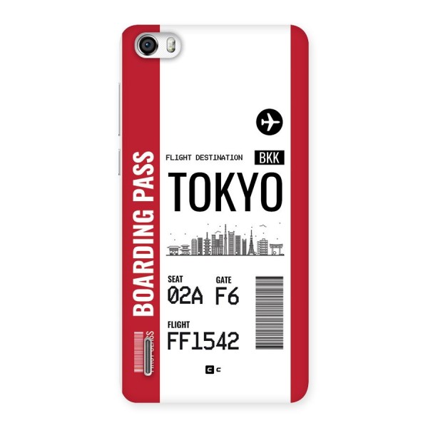 Tokyo Boarding Pass Back Case for Honor 6