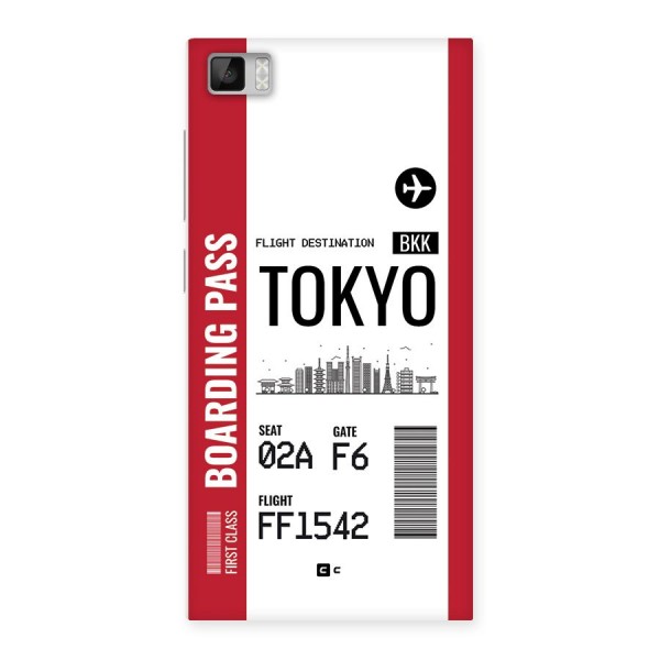 Tokyo Boarding Pass Back Case for Mi3