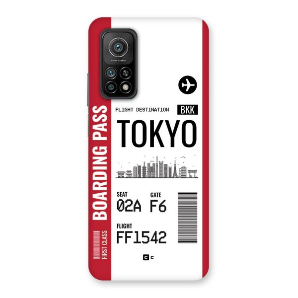 Tokyo Boarding Pass Back Case for Mi 10T 5G