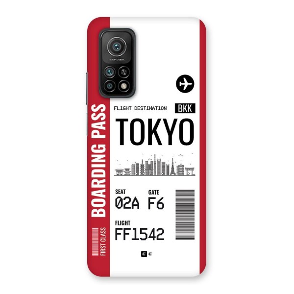 Tokyo Boarding Pass Back Case for Mi 10T Pro 5G