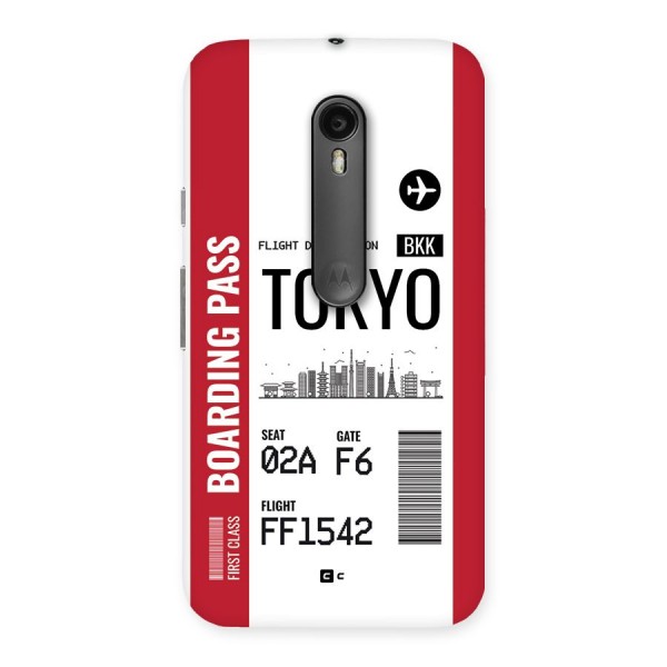 Tokyo Boarding Pass Back Case for Moto G3