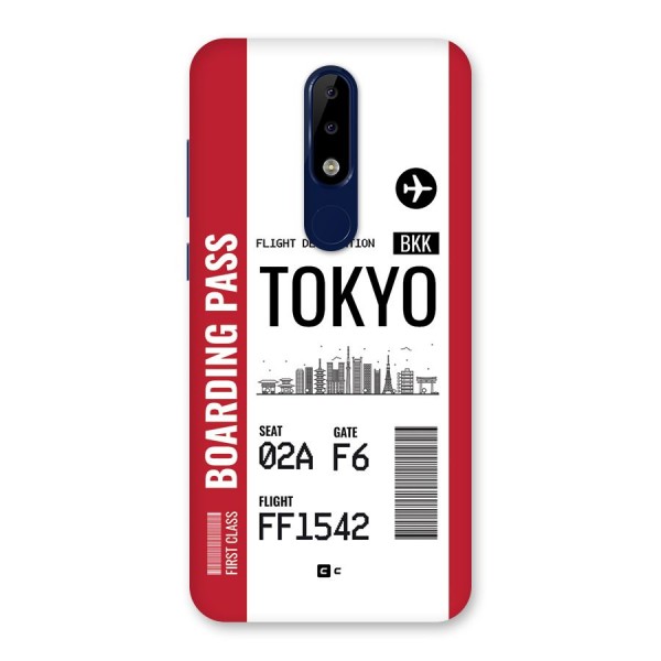 Tokyo Boarding Pass Back Case for Nokia 5.1 Plus