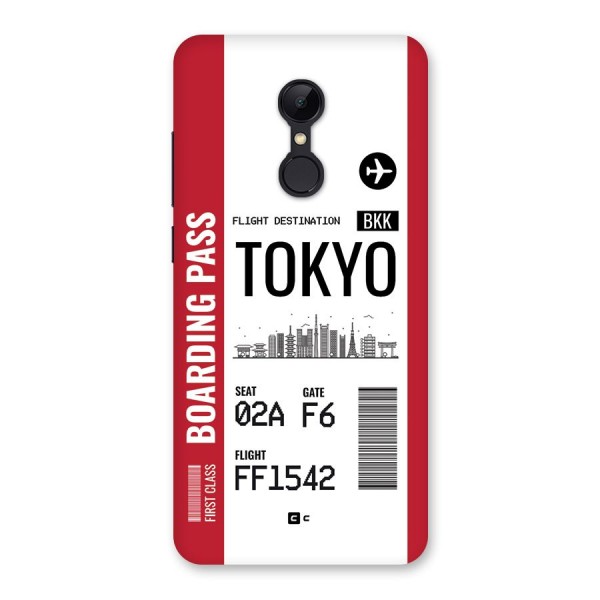 Tokyo Boarding Pass Back Case for Redmi 5