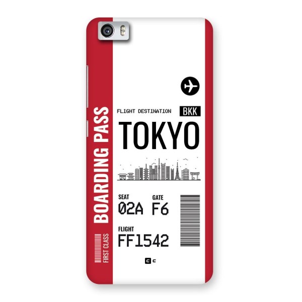 Tokyo Boarding Pass Back Case for Redmi Mi 5