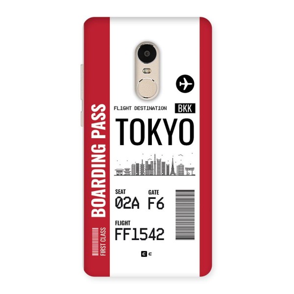 Tokyo Boarding Pass Back Case for Redmi Note 4