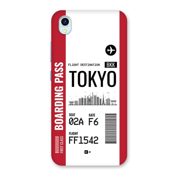 Tokyo Boarding Pass Back Case for Vivo Y1s