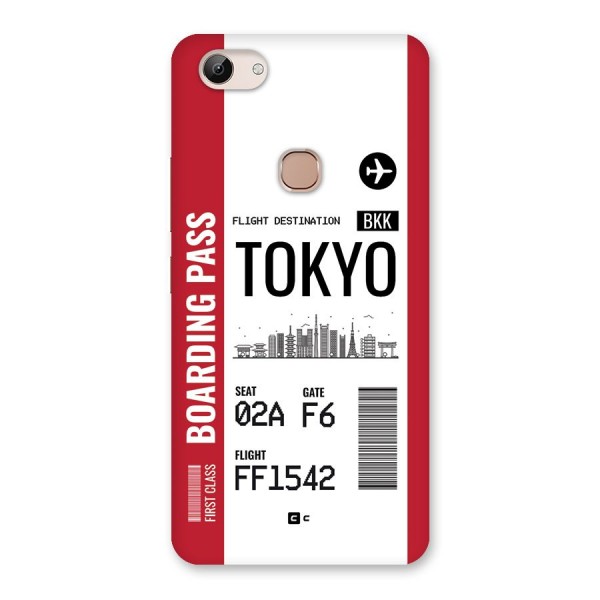 Tokyo Boarding Pass Back Case for Vivo Y83