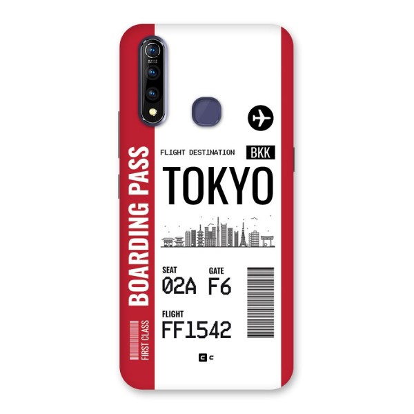 Tokyo Boarding Pass Back Case for Vivo Z1 Pro