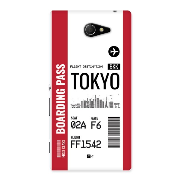 Tokyo Boarding Pass Back Case for Xperia M2