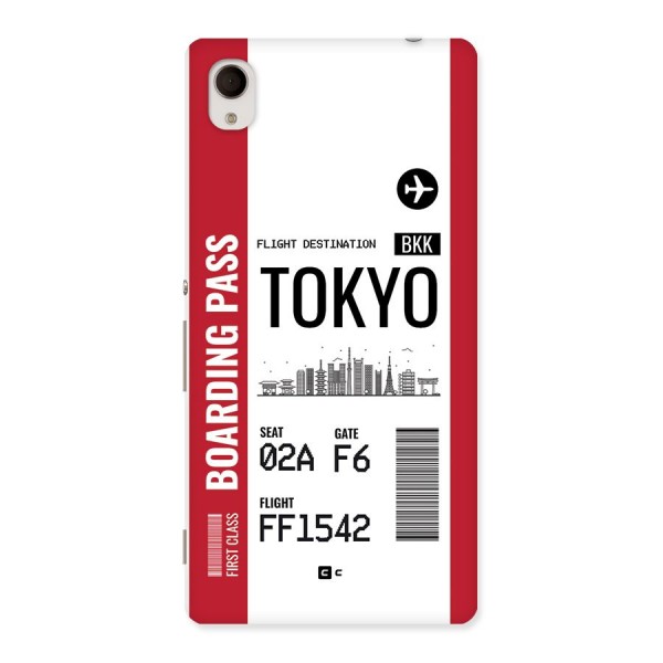 Tokyo Boarding Pass Back Case for Xperia M4 Aqua