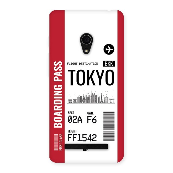 Tokyo Boarding Pass Back Case for Zenfone 5