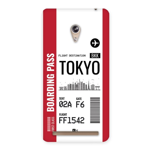 Tokyo Boarding Pass Back Case for Zenfone 6