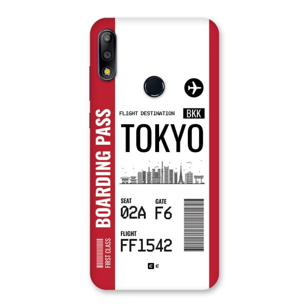 Tokyo Boarding Pass Back Case for Zenfone Max Pro M2