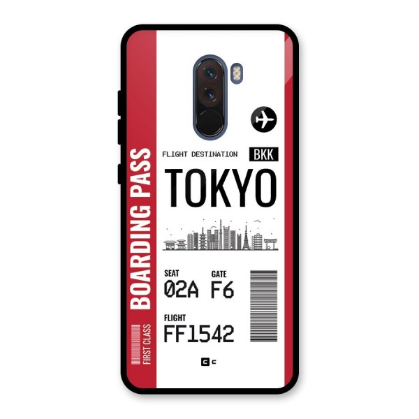 Tokyo Boarding Pass Glass Back Case for Poco F1