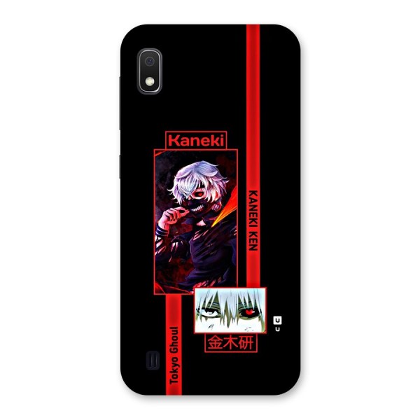 Tokyo Ghoul Kaneki Art Back Case for Galaxy A10