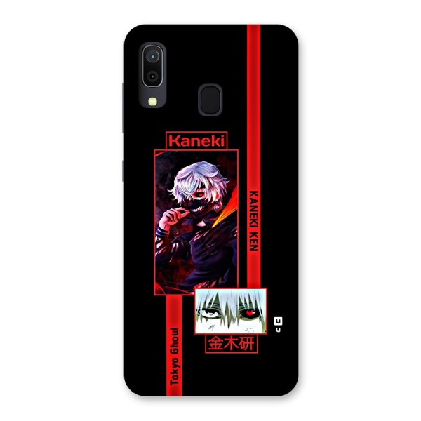 Tokyo Ghoul Kaneki Art Back Case for Galaxy A30