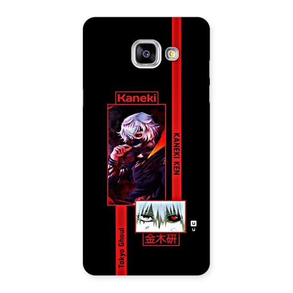 Tokyo Ghoul Kaneki Art Back Case for Galaxy A5 (2016)