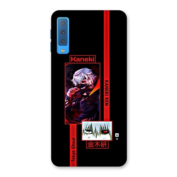 Tokyo Ghoul Kaneki Art Back Case for Galaxy A7 (2018)