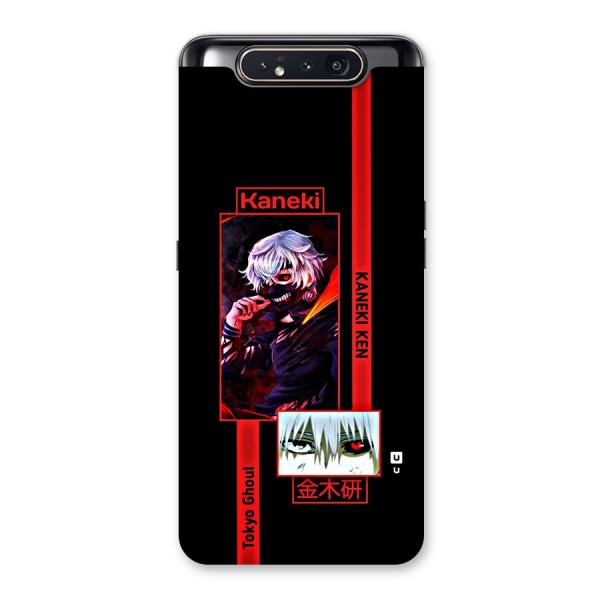 Tokyo Ghoul Kaneki Art Back Case for Galaxy A80