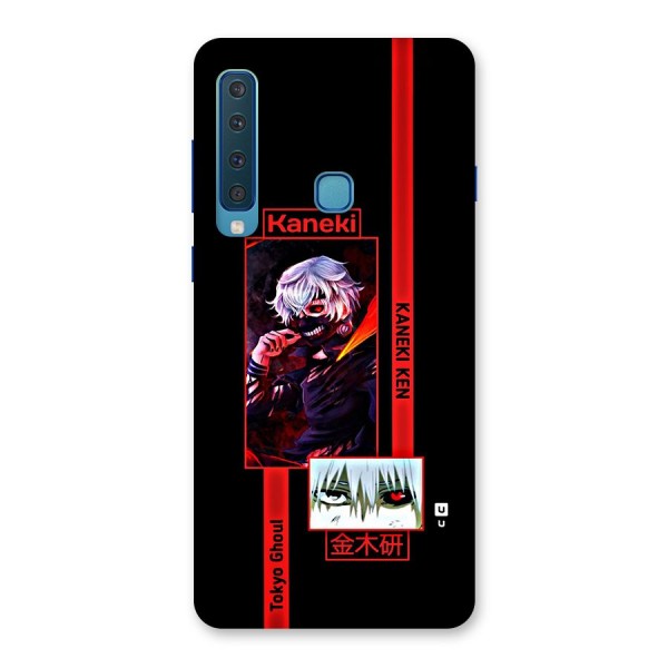 Tokyo Ghoul Kaneki Art Back Case for Galaxy A9 (2018)