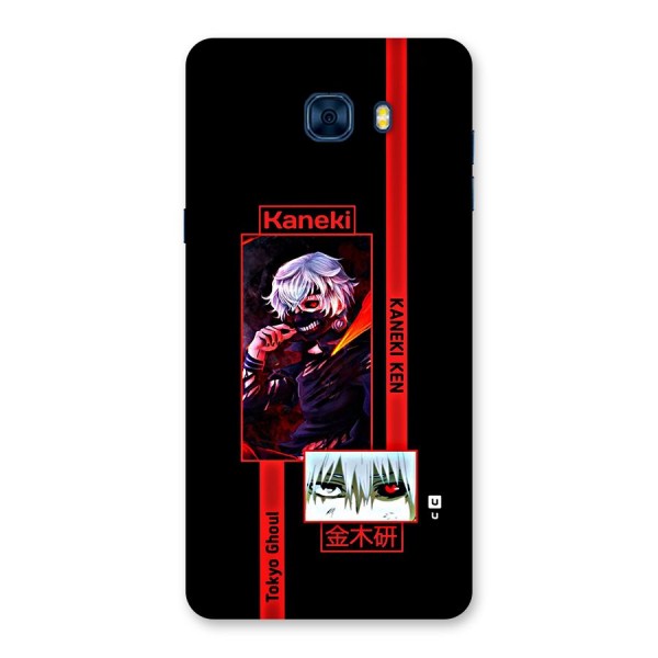 Tokyo Ghoul Kaneki Art Back Case for Galaxy C7 Pro