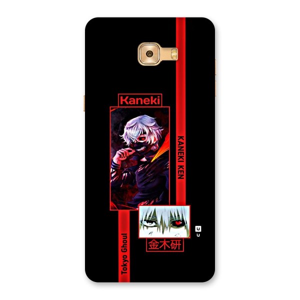 Tokyo Ghoul Kaneki Art Back Case for Galaxy C9 Pro