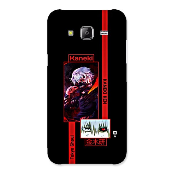 Tokyo Ghoul Kaneki Art Back Case for Galaxy J5