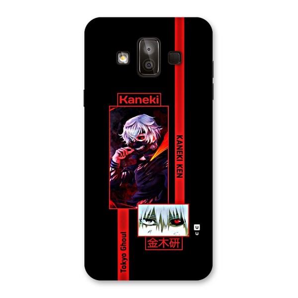 Tokyo Ghoul Kaneki Art Back Case for Galaxy J7 Duo