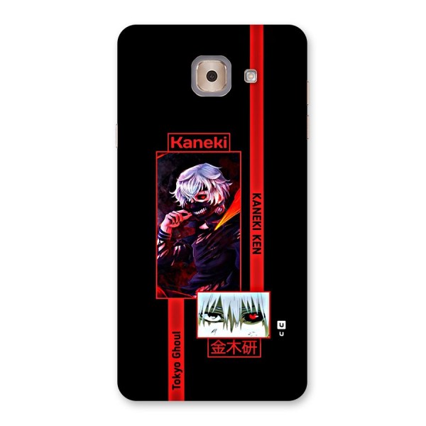 Tokyo Ghoul Kaneki Art Back Case for Galaxy J7 Max