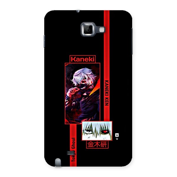 Tokyo Ghoul Kaneki Art Back Case for Galaxy Note