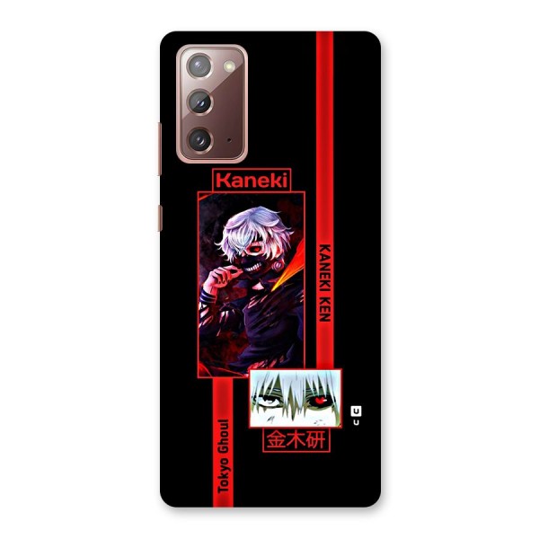 Tokyo Ghoul Kaneki Art Back Case for Galaxy Note 20