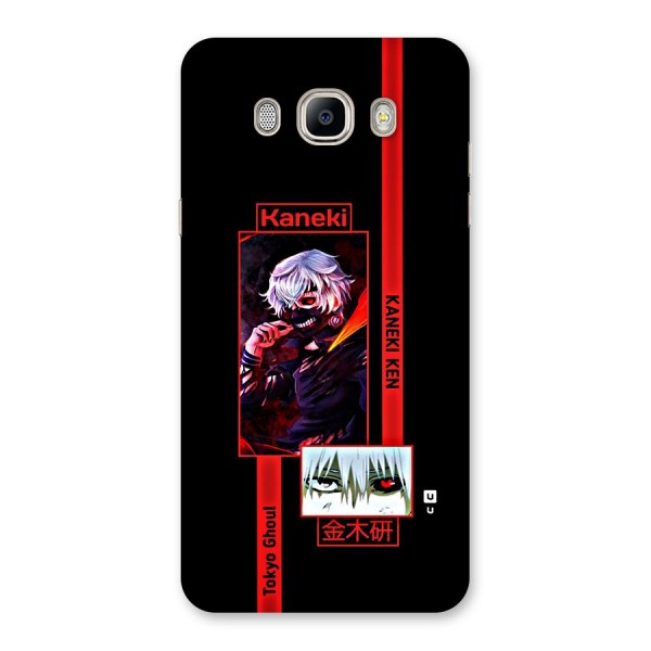 Tokyo Ghoul Kaneki Art Back Case for Galaxy On8