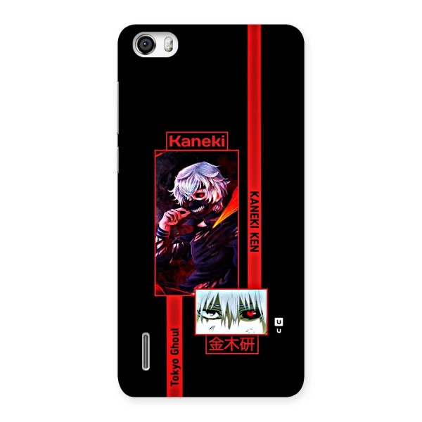 Tokyo Ghoul Kaneki Art Back Case for Honor 6