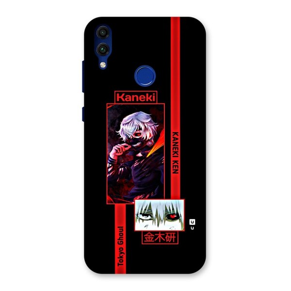 Tokyo Ghoul Kaneki Art Back Case for Honor 8C