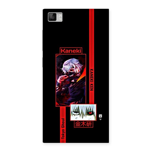 Tokyo Ghoul Kaneki Art Back Case for Mi3