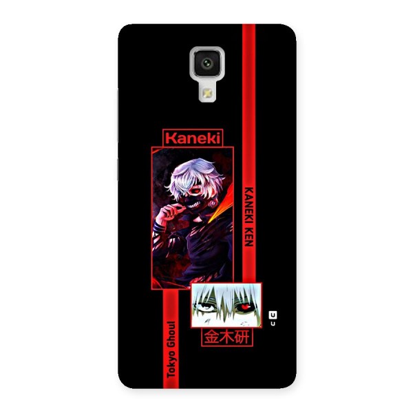 Tokyo Ghoul Kaneki Art Back Case for Mi4