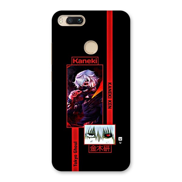 Tokyo Ghoul Kaneki Art Back Case for Mi A1