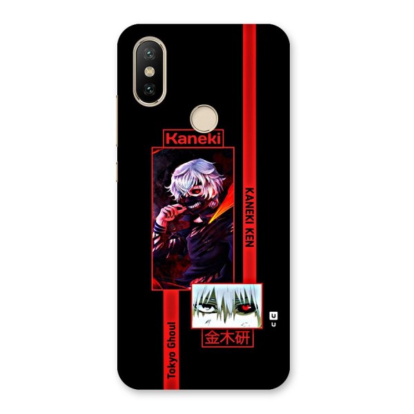 Tokyo Ghoul Kaneki Art Back Case for Mi A2