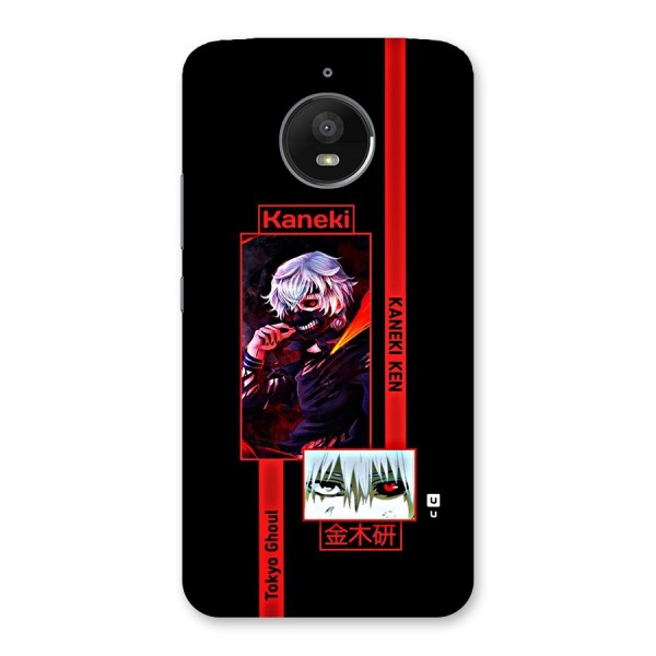 Tokyo Ghoul Kaneki Art Back Case for Moto E4 Plus