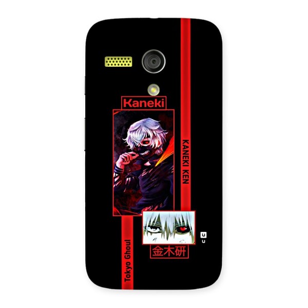 Tokyo Ghoul Kaneki Art Back Case for Moto G