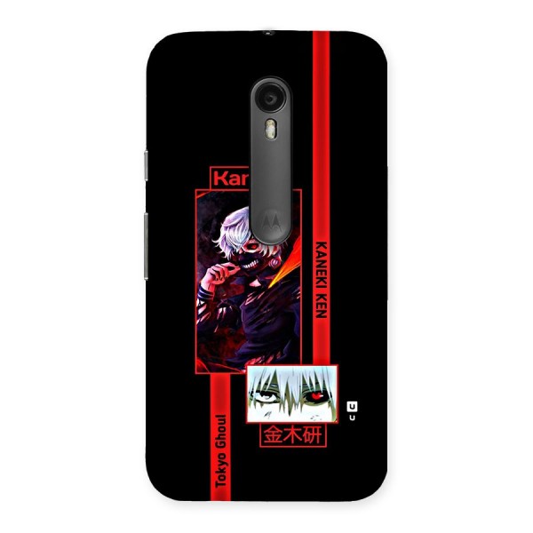 Tokyo Ghoul Kaneki Art Back Case for Moto G3