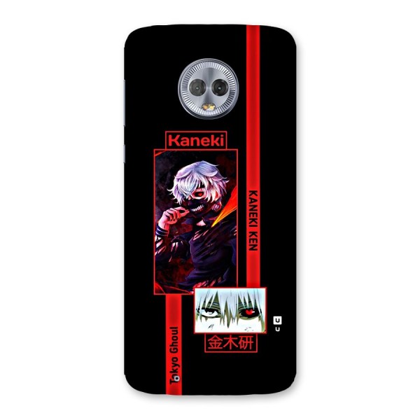 Tokyo Ghoul Kaneki Art Back Case for Moto G6